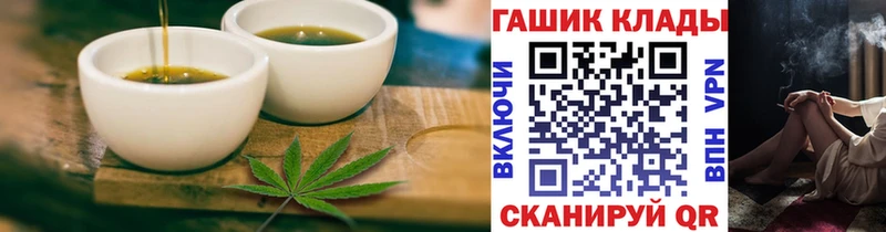 Canna-Cookies конопля  Купить  Калуга 