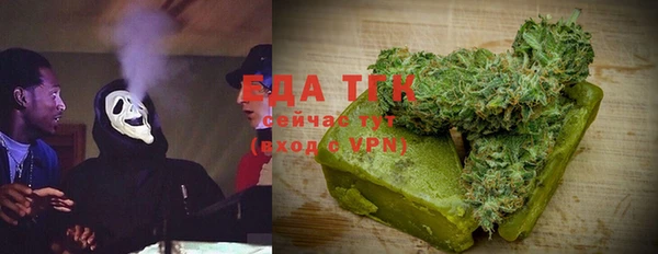 кокс Елизово