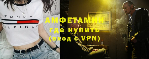 спиды Елабуга