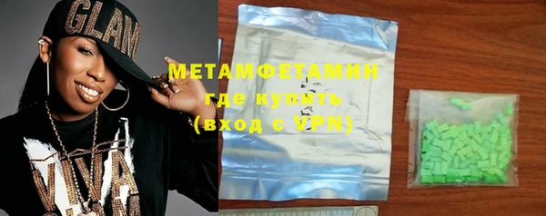 кокс Елизово