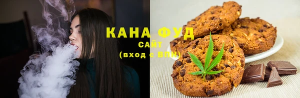 кокаин колумбия Ельня