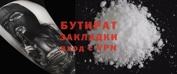 спиды Елабуга