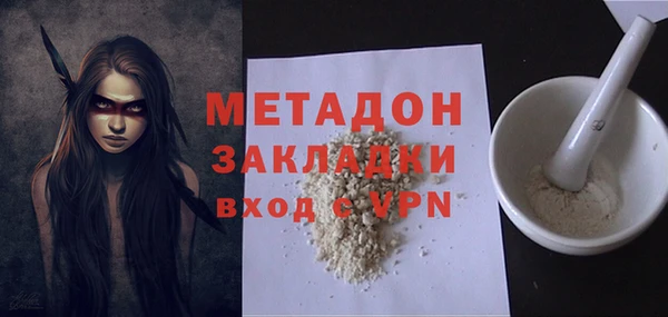 кокс Елизово
