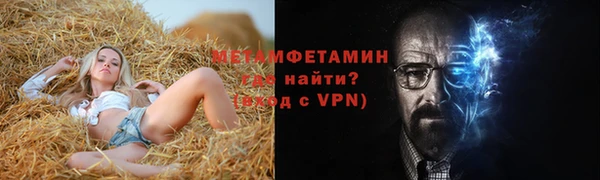 кокаин колумбия Ельня