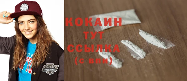 спиды Елабуга