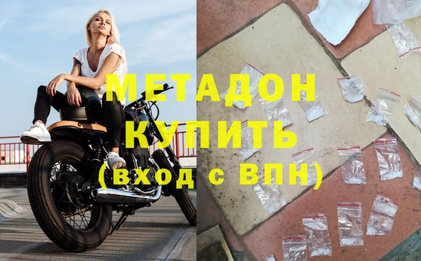 кокс Елизово
