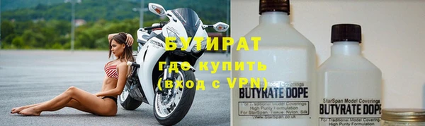 кокс Елизово