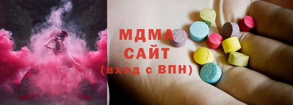кокаин колумбия Ельня