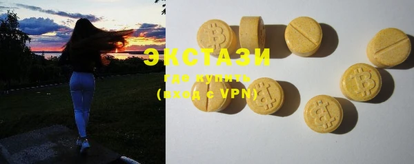 спиды Елабуга