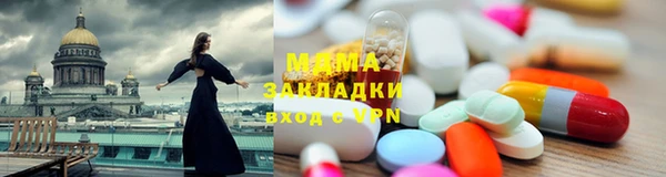 кокаин колумбия Ельня