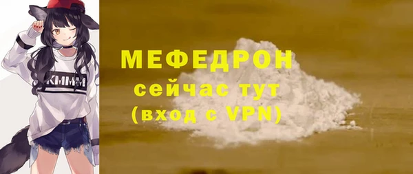 кокс Елизово