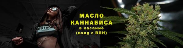 кокаин колумбия Ельня