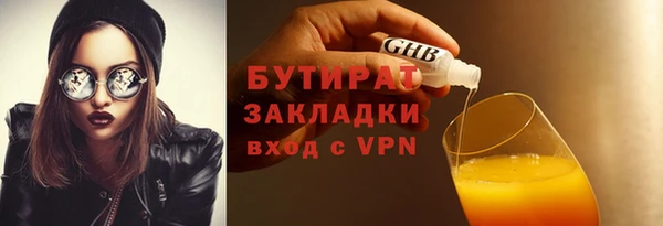 кокаин колумбия Ельня