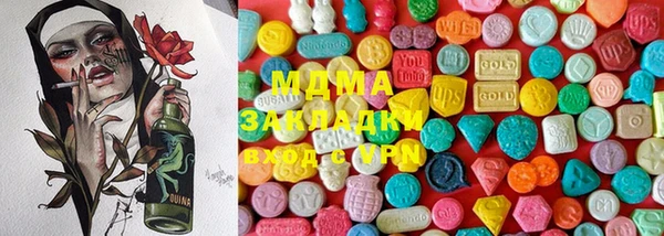 кокаин колумбия Ельня