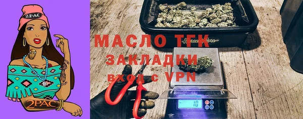 кокаин колумбия Ельня