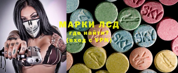 кокс Елизово