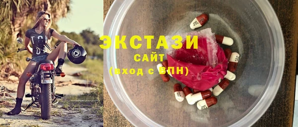 кокс Елизово