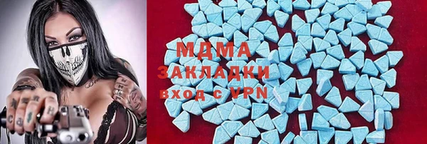 спиды Елабуга