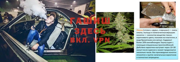 спиды Елабуга