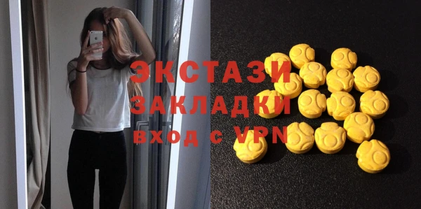 кокс Елизово
