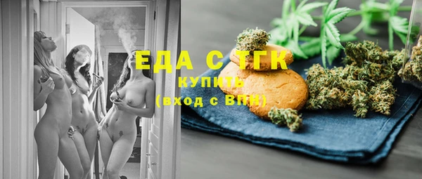 кокс Елизово