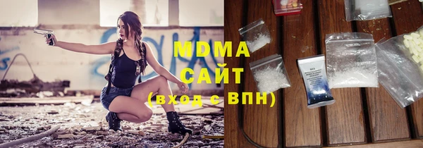 кокс Елизово