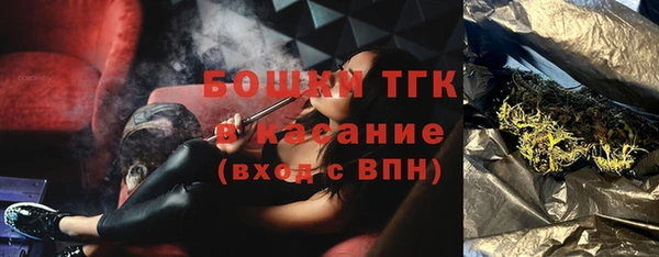 спиды Елабуга