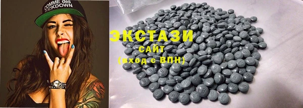 кокаин колумбия Ельня