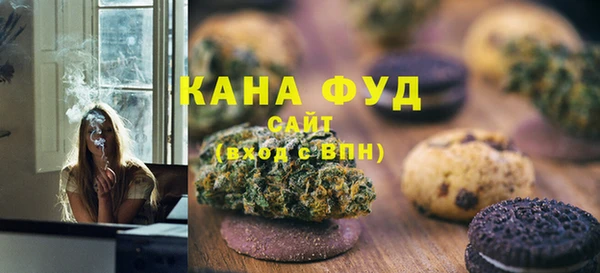 спиды Елабуга