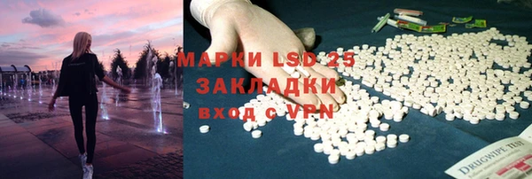 кокаин колумбия Ельня