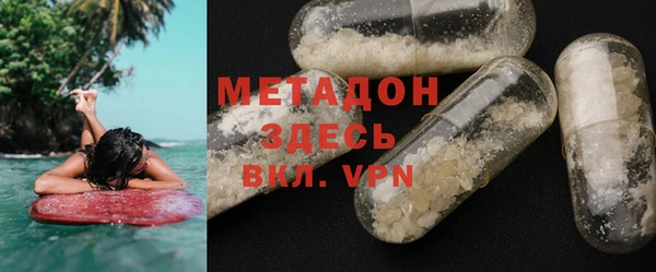 кокс Елизово