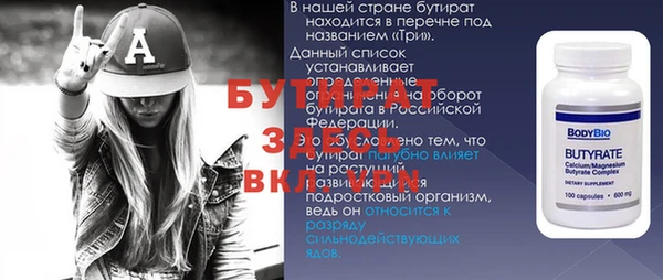 кокаин колумбия Ельня