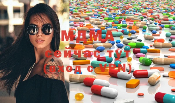 кокс Елизово