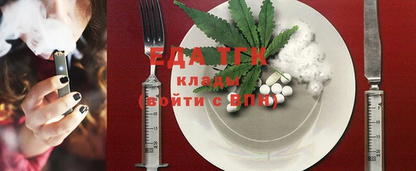 кокаин колумбия Ельня