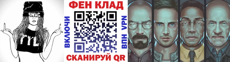 Купить  Калуга  Метамфетамин кристалл 